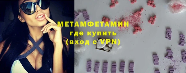 прущие крисы Балабаново